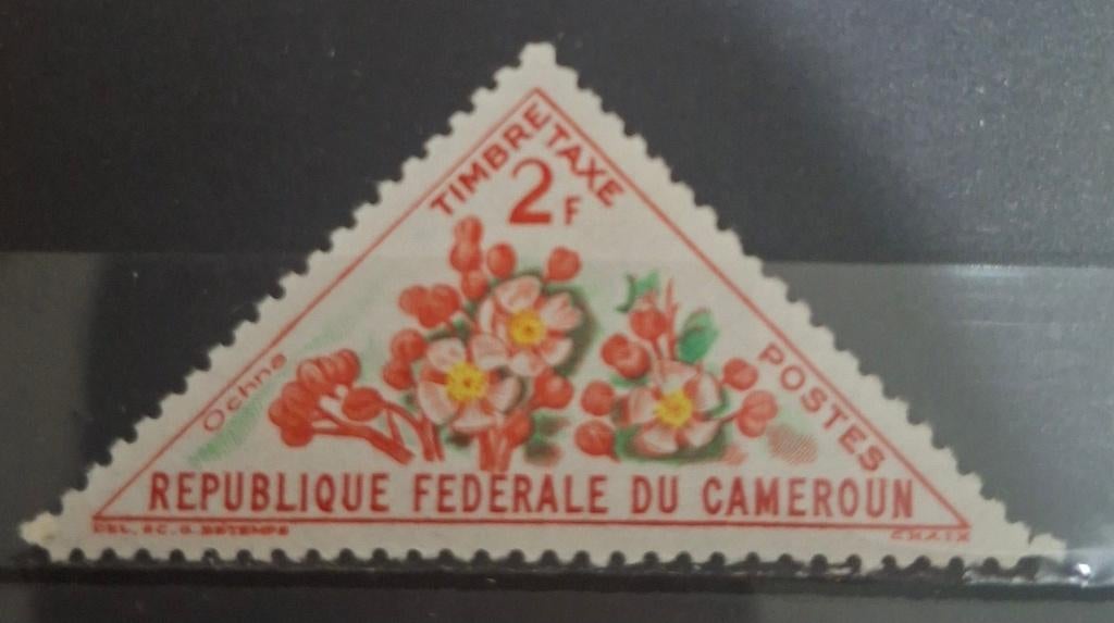 Kameroen Postzegel Postfris (B2-P7), Ophalen of Verzenden, Overige landen, Postfris