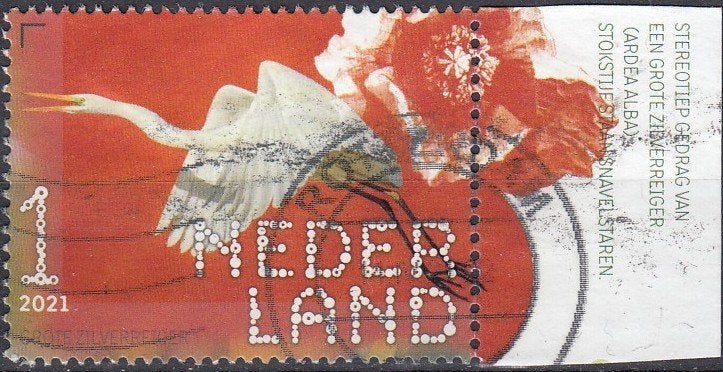 Nederland 10.44.8- 2021- Zilverreiger- Vogel- De Onlanden- G, Verzenden, Na 1940, Gestempeld