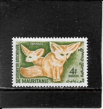Mauritanië vossen, Ophalen of Verzenden, Overige landen, Postfris