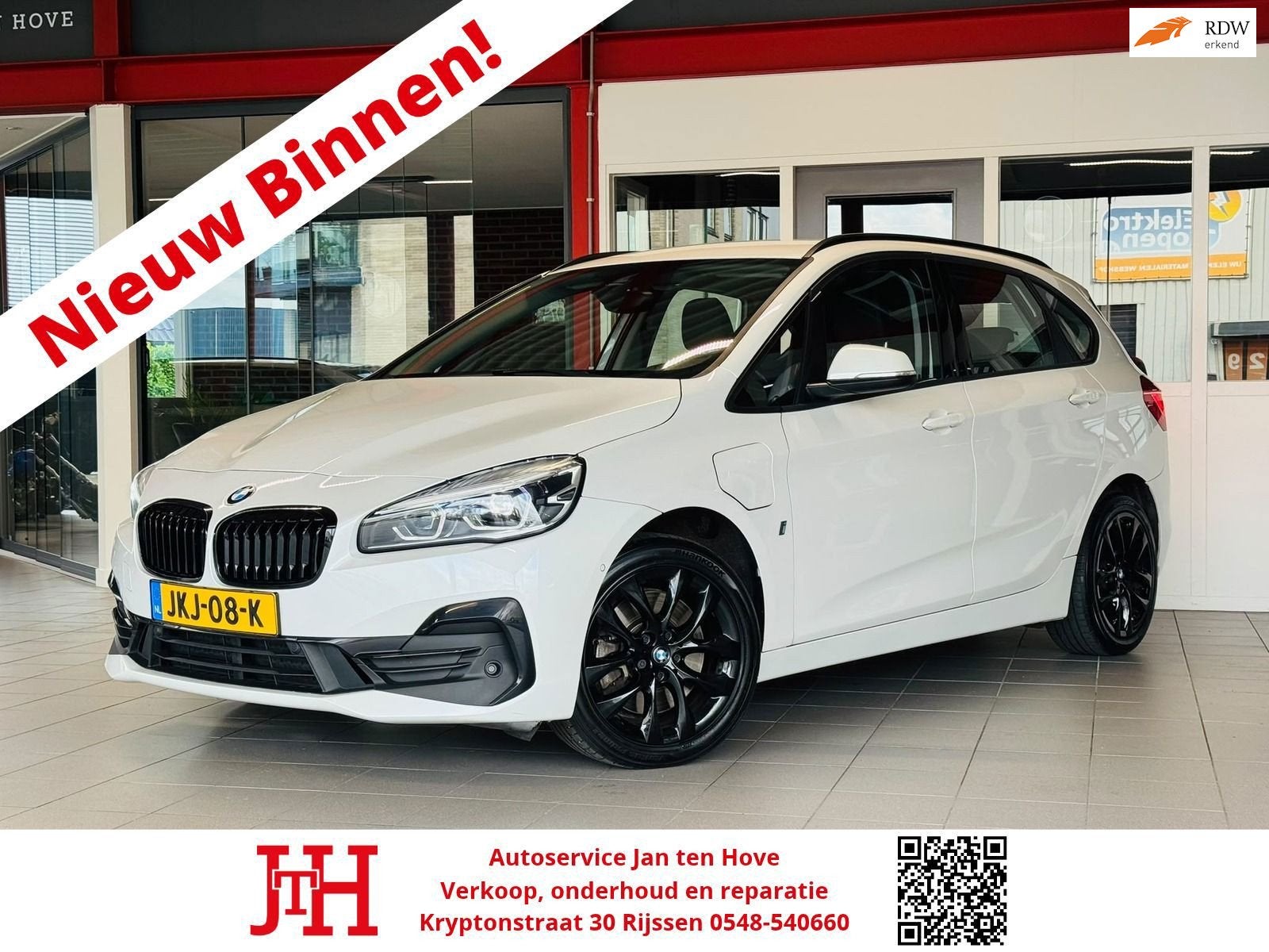 BMW 2-serie Active Tourer 225xe iPerformance*Navigatie*Stoel, Automaat, 8 kWh, 136 pk, Gebruikt