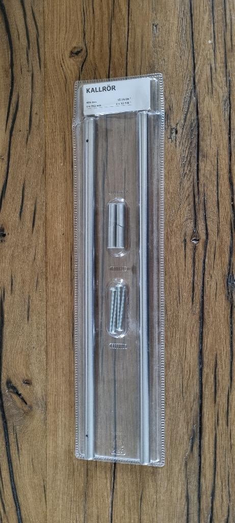 Handgreep van de serie Kallror van Ikea, Minder dan 50 cm, Overige kleuren, Nieuw, Ophalen of Verzenden
