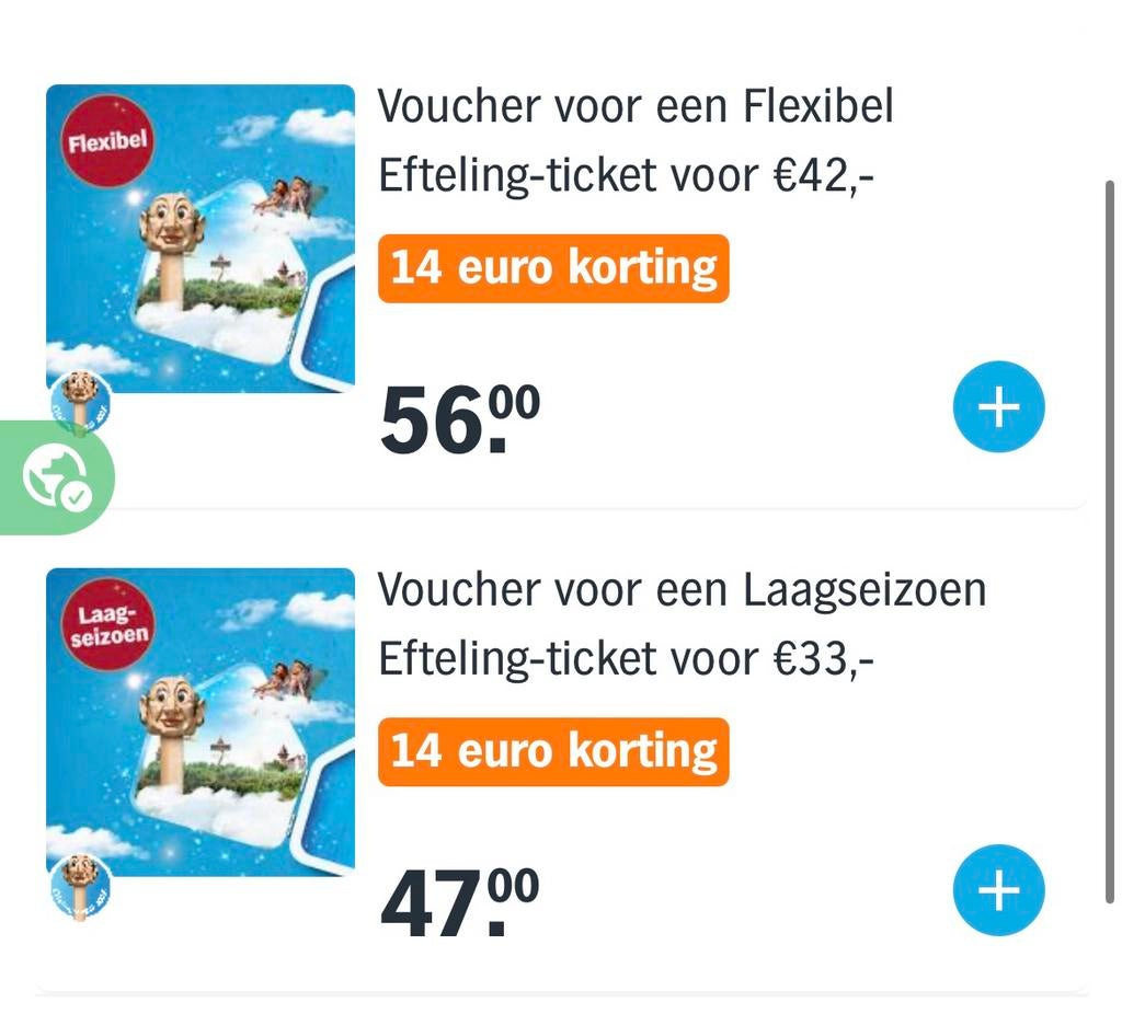 €14,- korting op een Efteling ticket, Tickets en Kaartjes, Eén persoon, Kortingsbon, Pretpark
