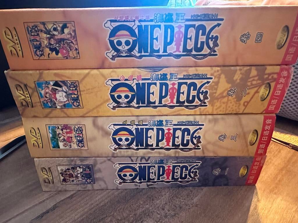 One Piece Boxsets Episodes 1-120! Anime, Vanaf 12 jaar, Ophalen of Verzenden, Zo goed als nieuw, Anime (Japans)