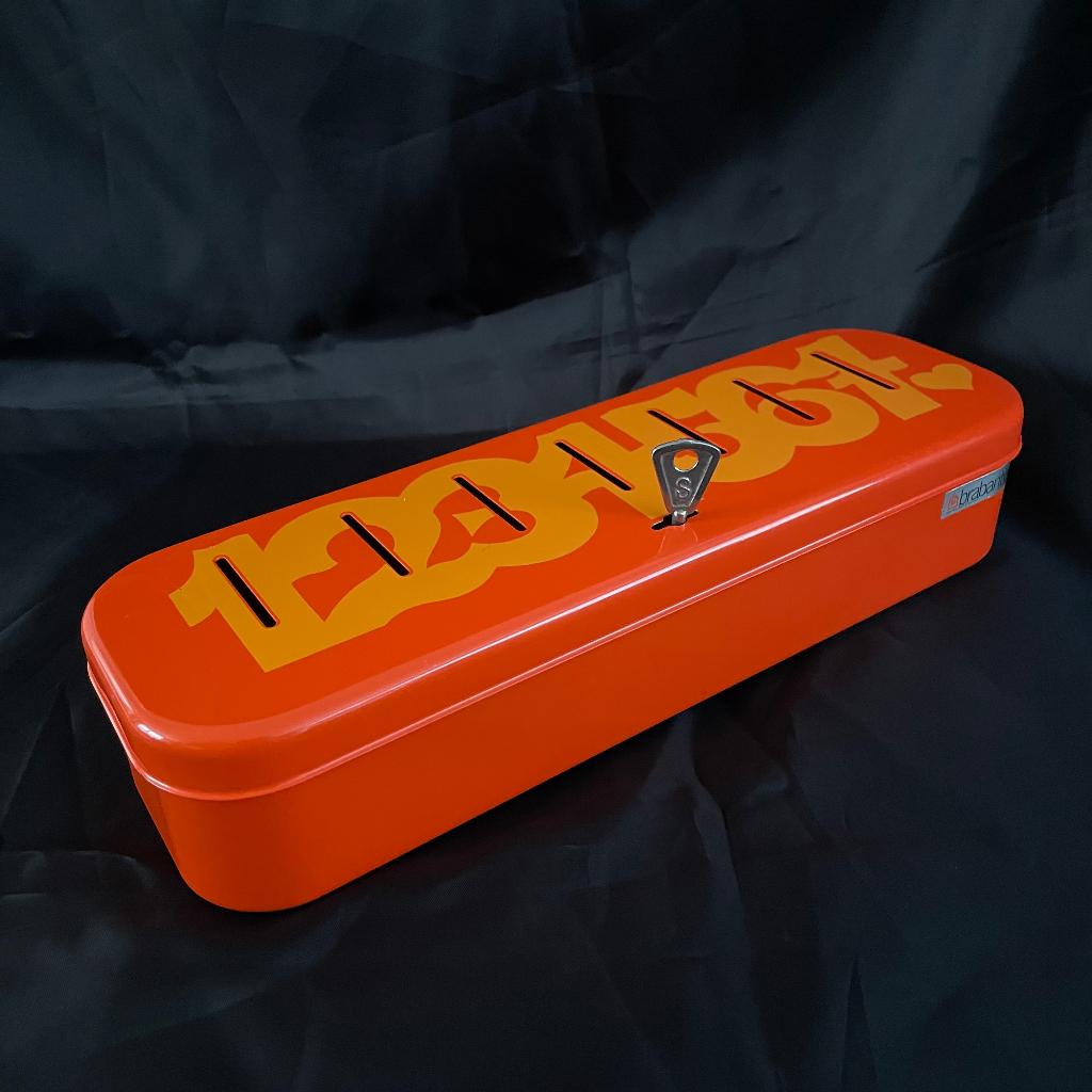 Vintage Brabantia, oranje geldkistje / spaarpot, Antiek en Kunst, Ophalen of Verzenden