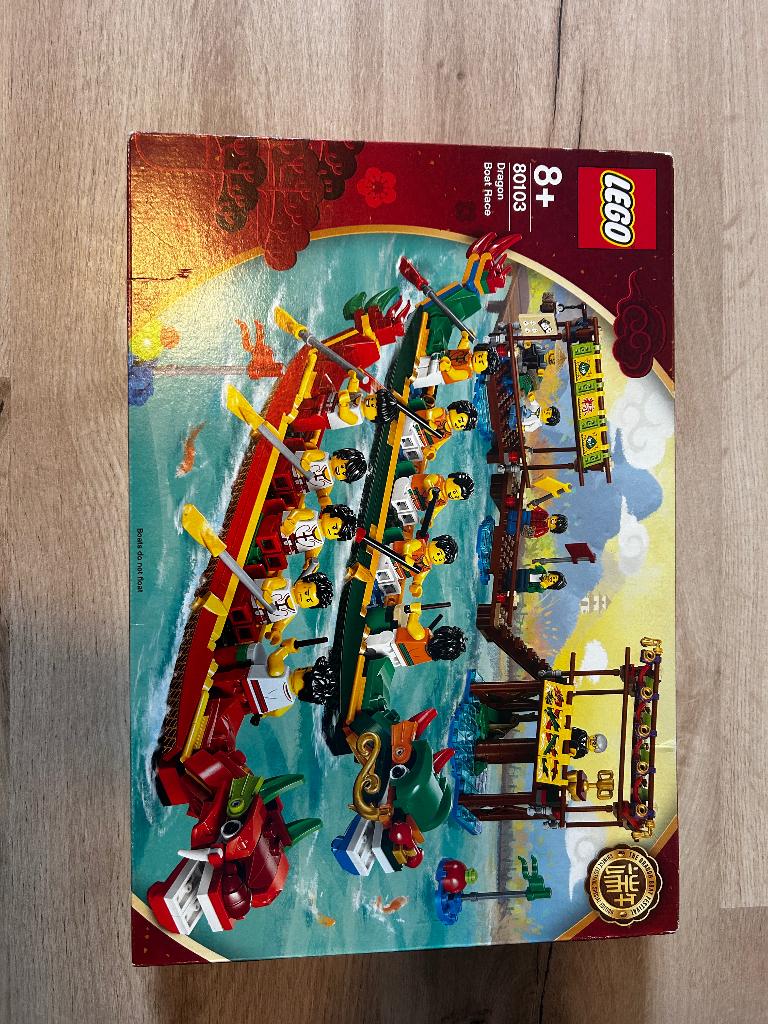 Lego, Ophalen, Nieuw