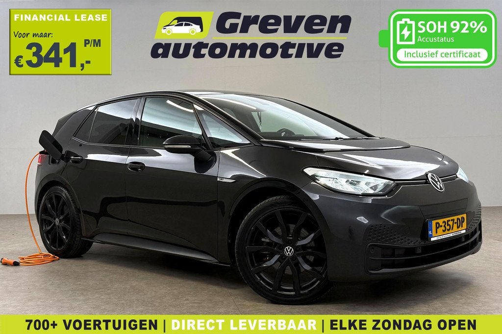 Volkswagen ID.3 58KWH First Black Edition | Snelladen | SOH, Automaat, Gebruikt, ID.3, Zwart