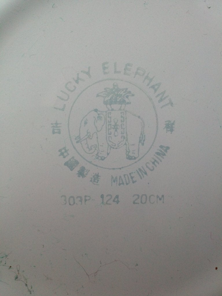 Mooie oude Chinese kom van emaille met panda's 20 cm., Ophalen of Verzenden