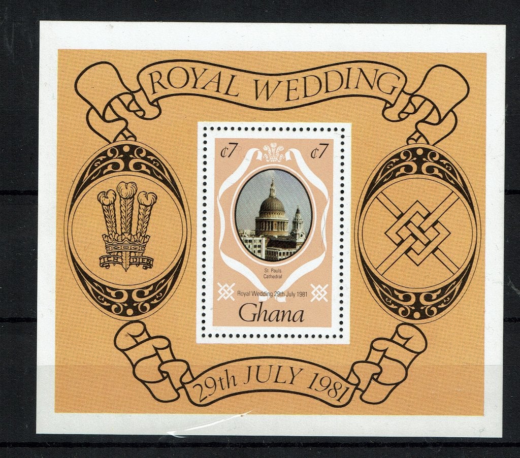 GHANA 1981 KONINGSHUIS ROYALTY DIANA, Ophalen of Verzenden, Postfris, Koningshuis