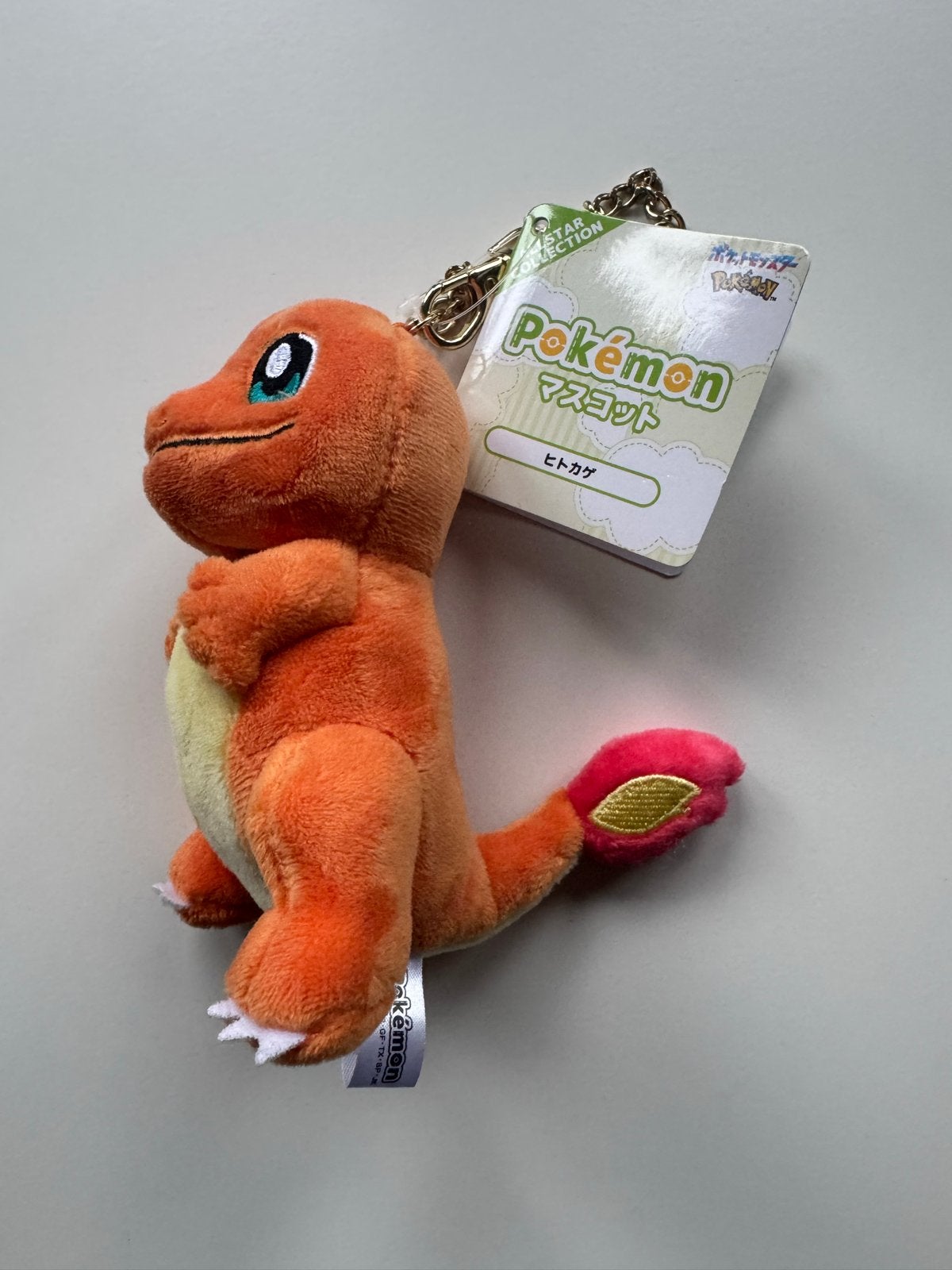 Pokémon Charmander knuffel sleutelhanger Nieuw, Kinderen en Baby's, Oranje, Overige typen, Nieuw, Ophalen of Verzenden