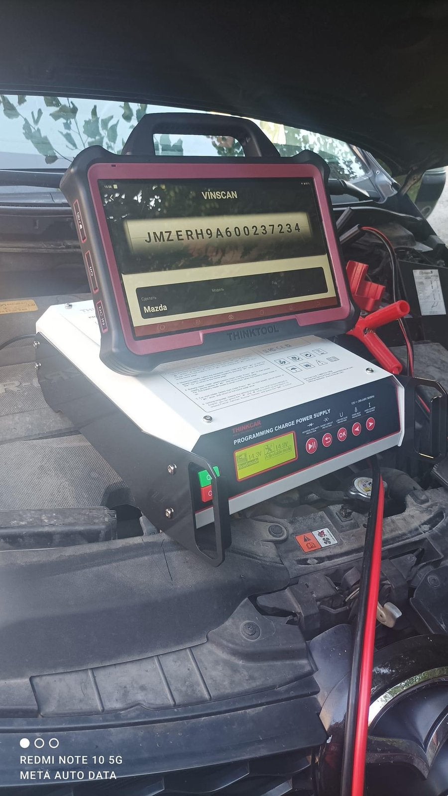 Thinkcar ThinkPPS Voltage Suply Programming Tool, Ophalen of Verzenden
