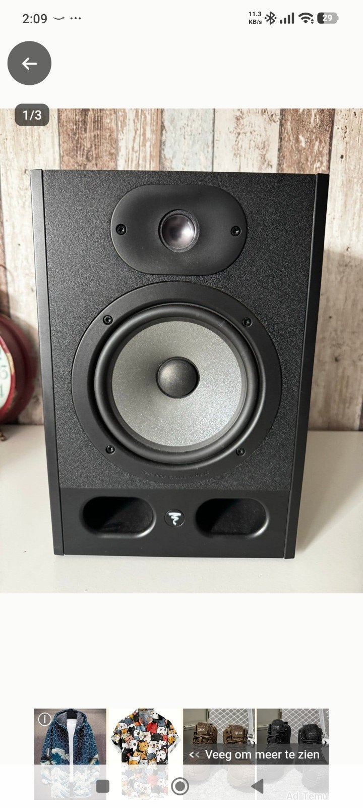 Focal Alpha 65 Studiomonitor - Zo goed als nieuw, Ophalen of Verzenden, Zo goed als nieuw