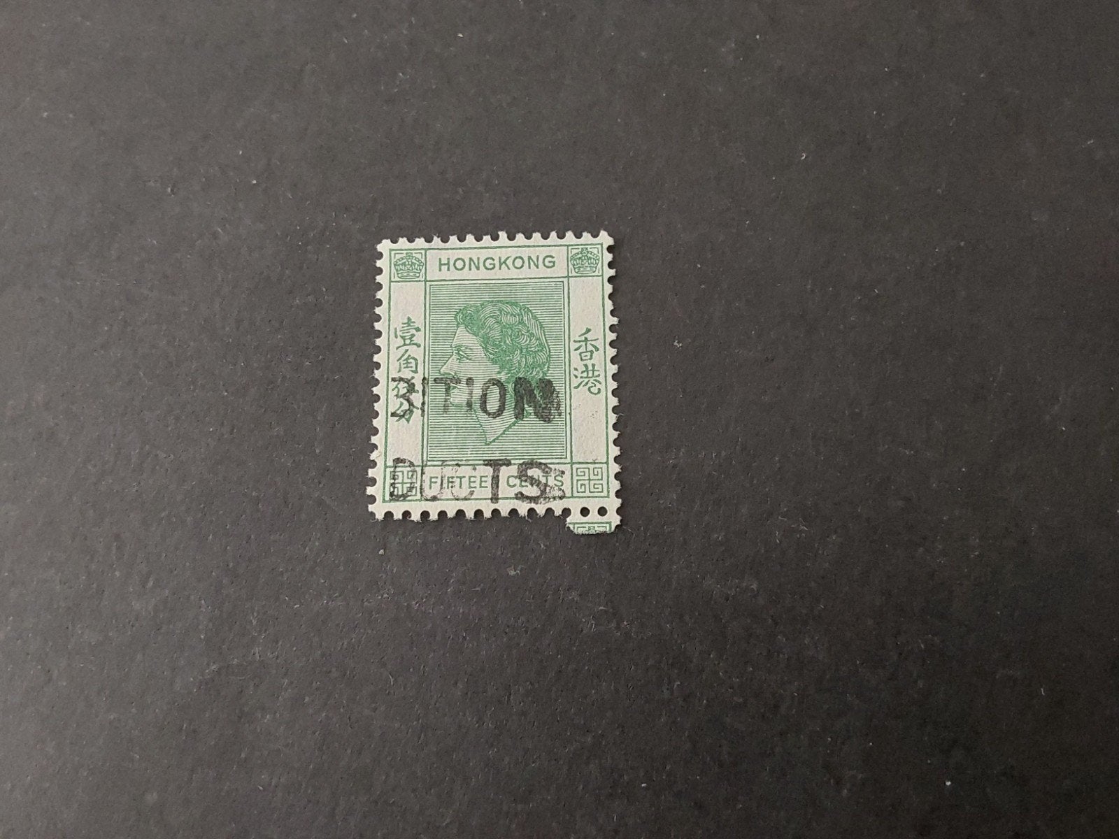 Hong Kong, SG 180a, Verzenden, Gestempeld