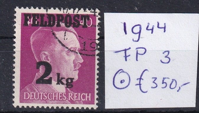 B173) 1944 Feldpost Reich Mi 3 €350 stempel geen gar, Verzenden, Duitse Keizerrijk, Gestempeld