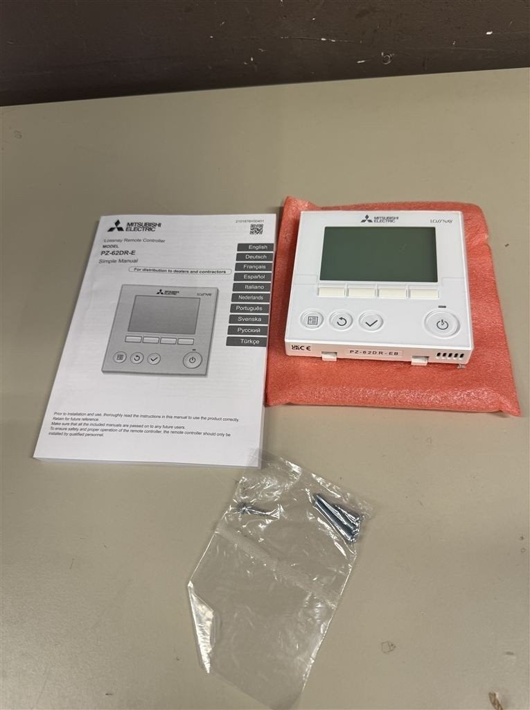 Mitsubishi Electric PZ-62DR-EB LOSSNAY bekabelde afstandsbed, Nieuw, 3 snelheden of meer, Ophalen of Verzenden, 100 m³ of groter