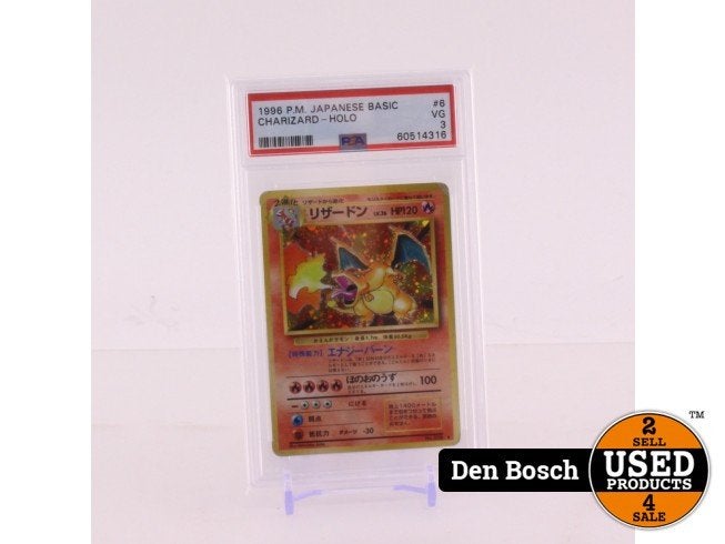 1996 P.M Japanese Basic Charizard-Holo #6 PSA3, Zo goed als nieuw