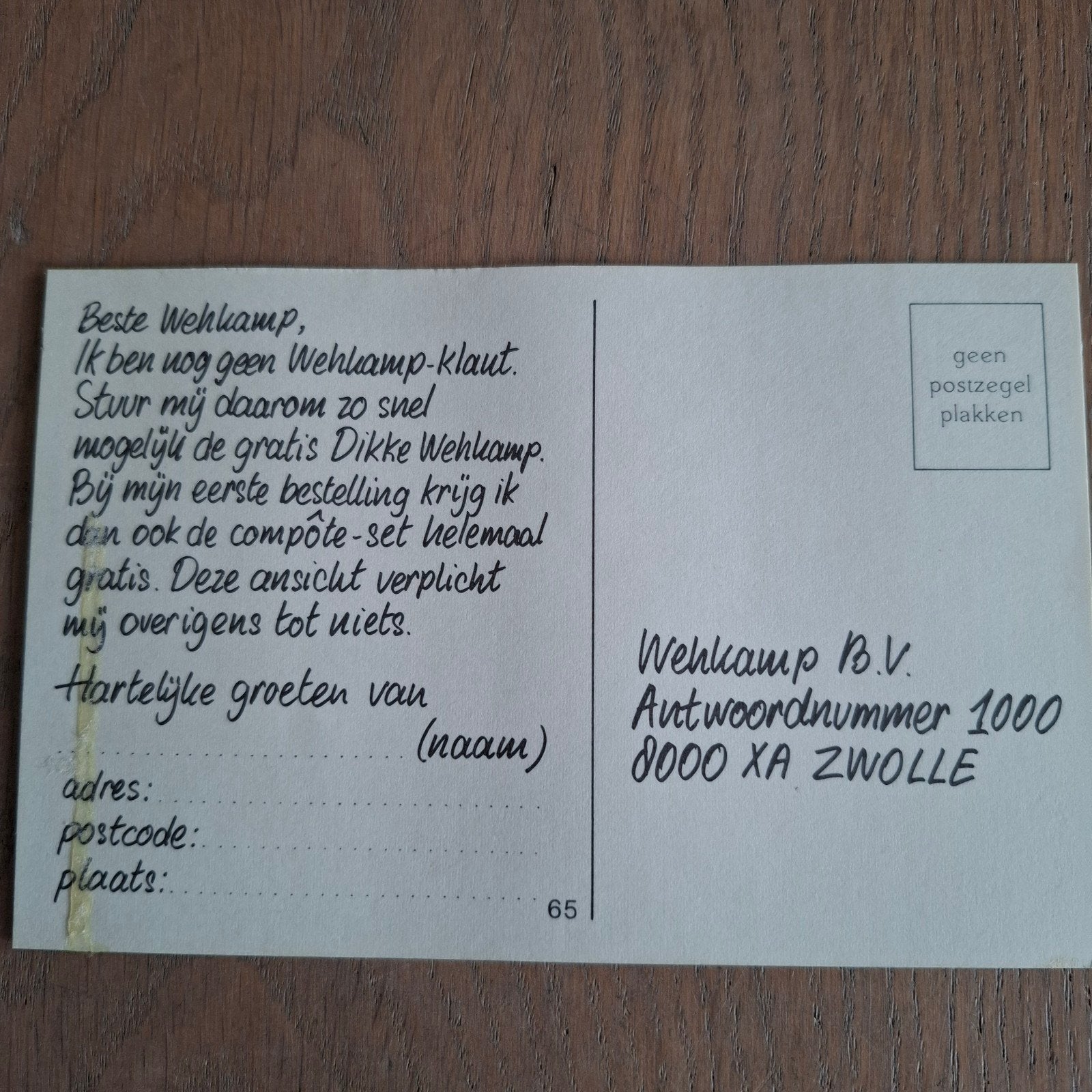 Ansichtkaart WEHKAMP nieuw, Ophalen of Verzenden, 1940 tot 1960, Ongelopen