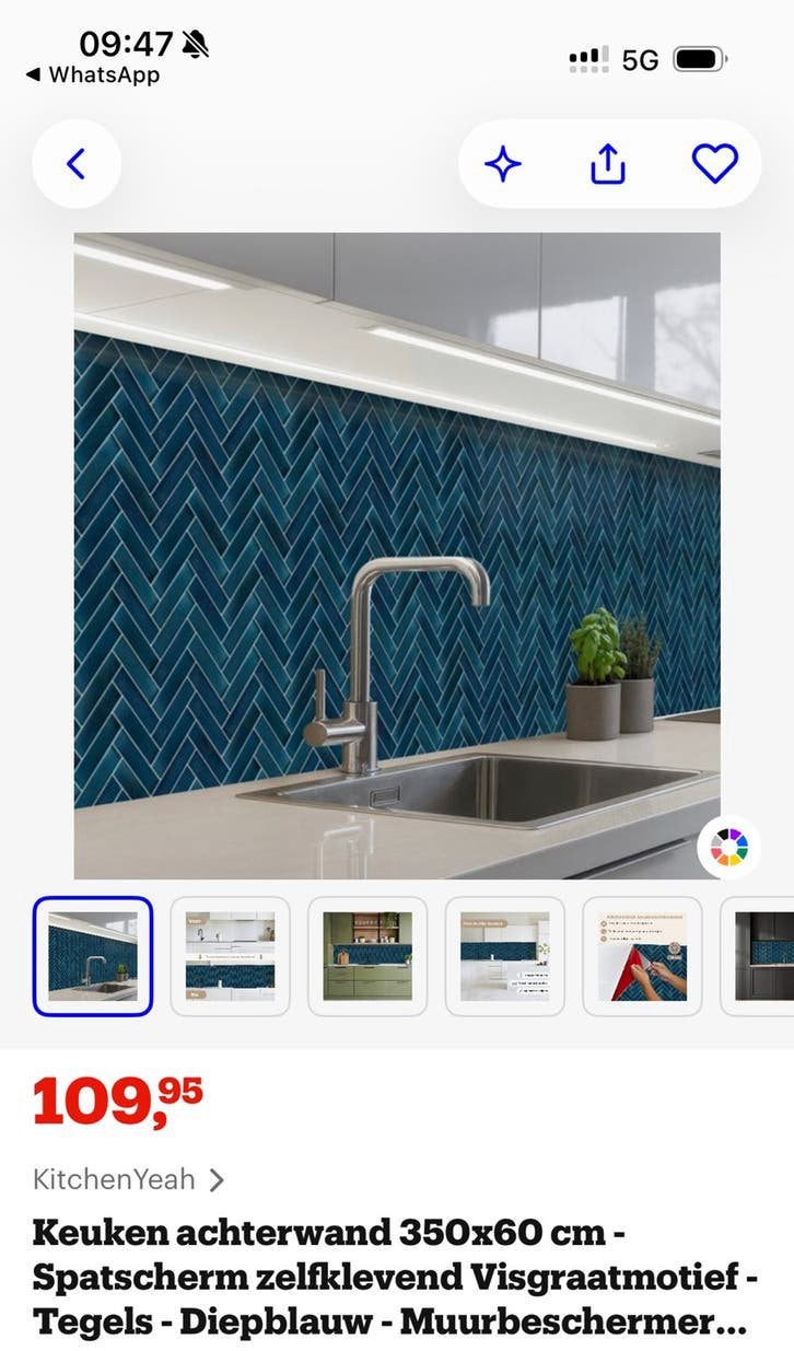 Keuken achterwand 350x60 cm - Spatscherm zelfklevend, 40 tot 60 cm, Wandtegels, Nieuw, Ophalen of Verzenden