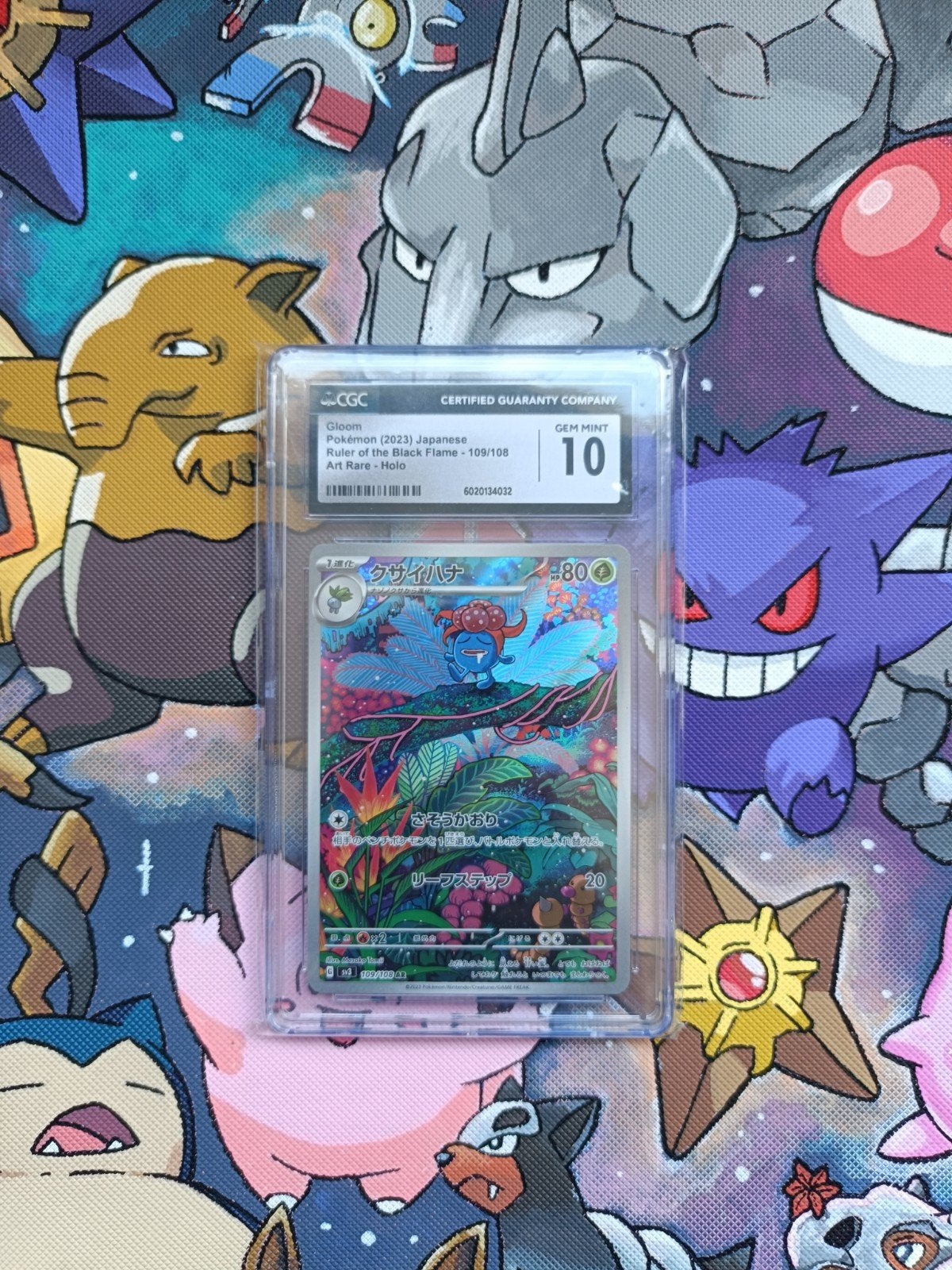 Gloom Japan CGC 10 Gem Mint Pokémon Kaart, Ophalen of Verzenden, Nieuw, Losse kaart, Foil