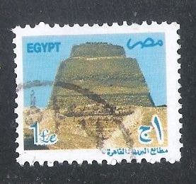 Egypte ; 1560b Piramide, Verzenden, Egypte, Gestempeld