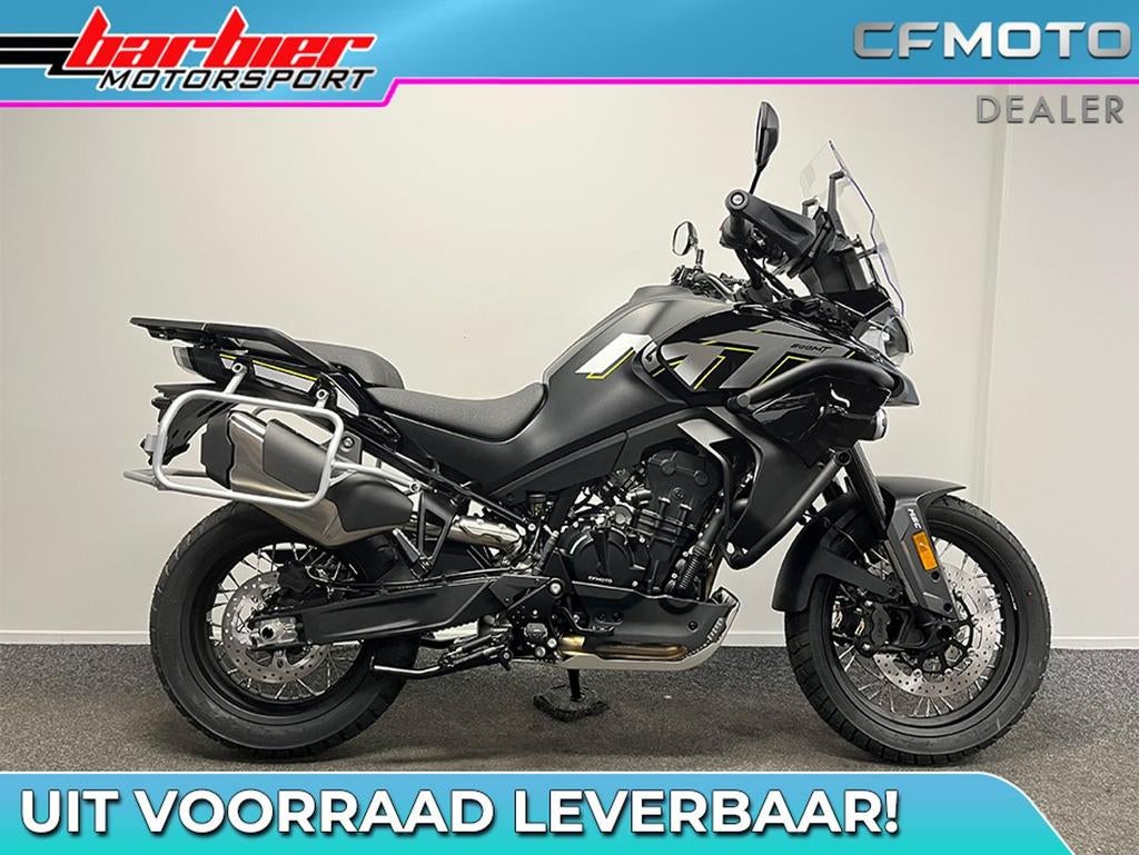 ⭐️⭐CFMOTO 800 MT EXPLORER 5 JAAR GARANTIE⭐️⭐, Motoren, Motoren | CFMOTO, 2 cilinders, Bedrijf, Onbekend, Overig