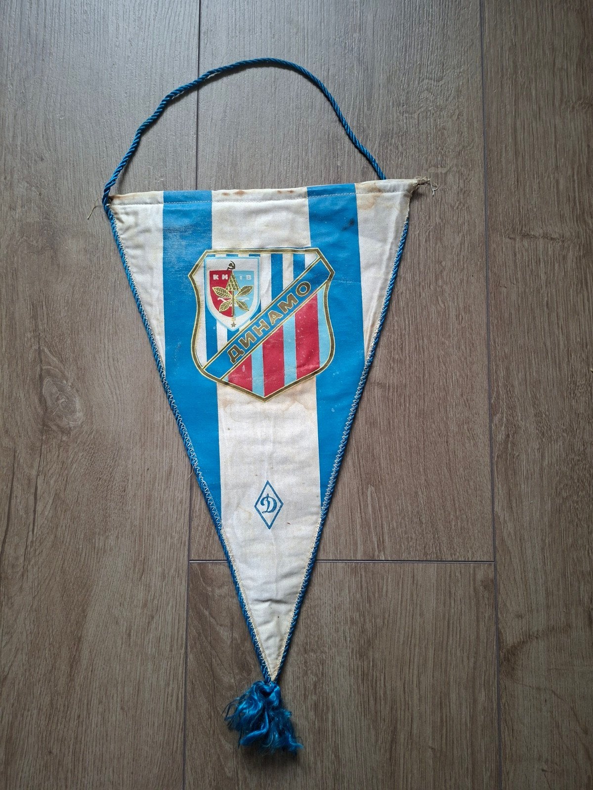 Vintage Dynamo Kiev Clubvaan Jaren '80 - 25x40 cm, Ophalen of Verzenden