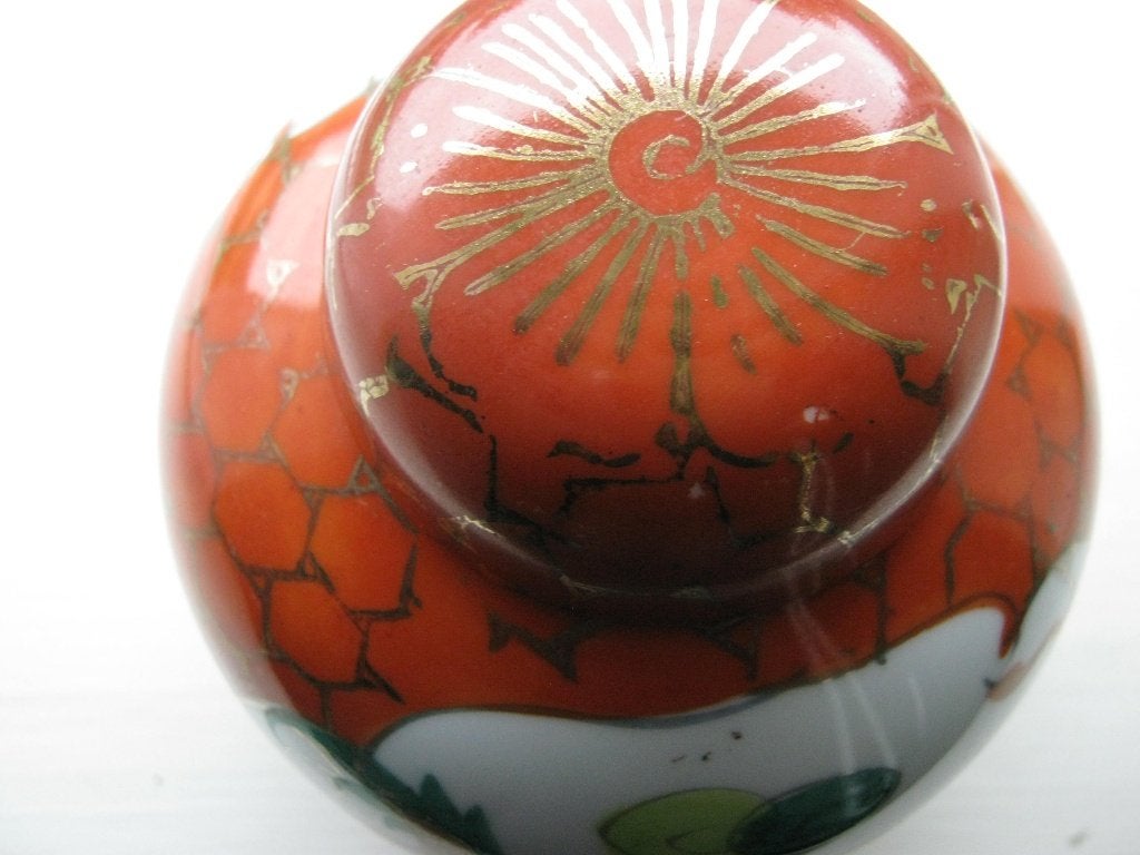 Antiek Porseleinen Chinese Gemberpot, Verzenden