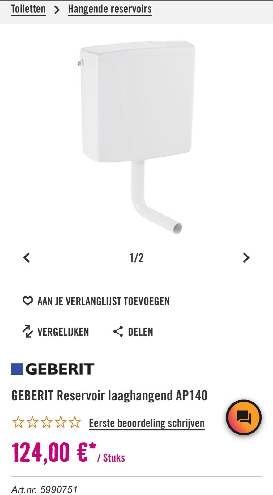 4x Geberit Reservoir laaghangend AP140 - Nieuw per stuk 55,-, Ophalen, Nieuw, Toilet