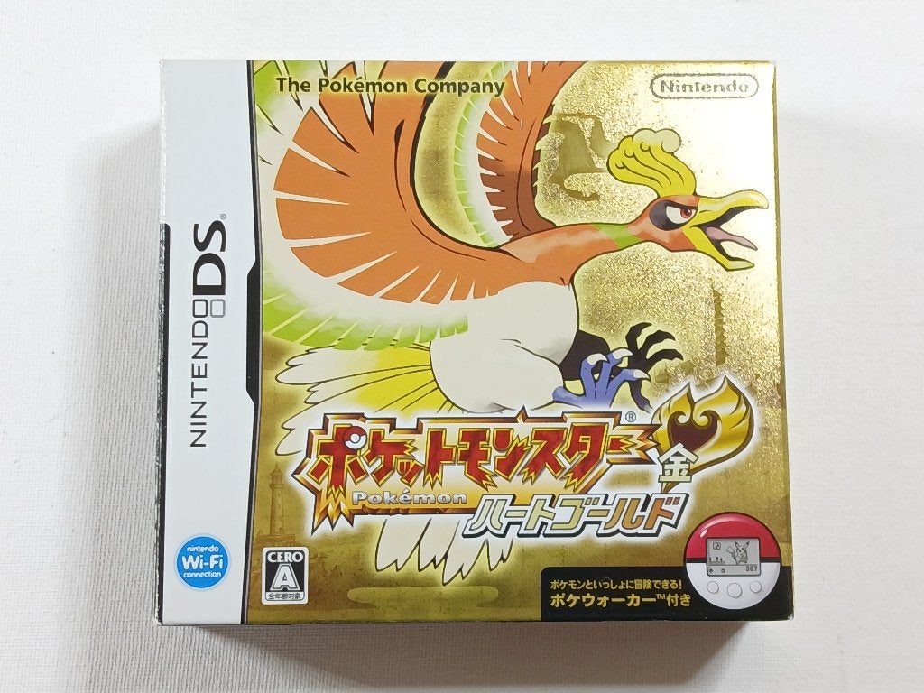 Pokémon HeartGold met PokéWalker - Nintendo DS - NDS - CIB, Spelcomputers en Games, Nintendo, Contact@nintendo.nl, Goldsteinstrasse 235, D-60528 Frankfurt am Main