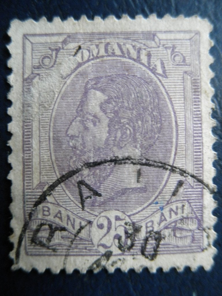 Postzegels Roemenië 1893 nr. 105y - cat.w. € 1,50., Ophalen of Verzenden, Overige landen, Gestempeld