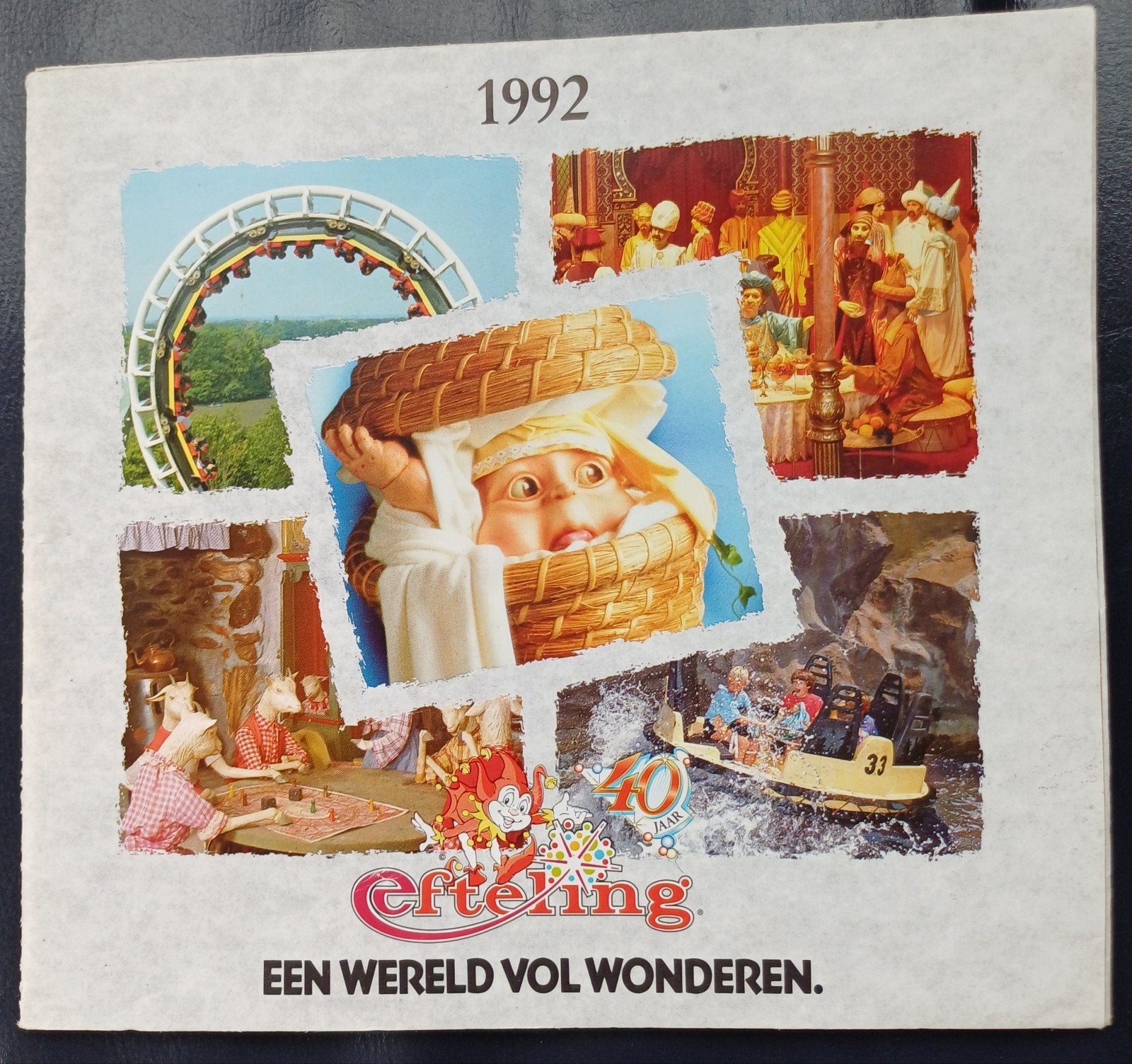 Efteling folder 1992 - Een Wereld Vol Wonderen, Verzamelen, Ophalen of Verzenden, Zo goed als nieuw, Overige typen