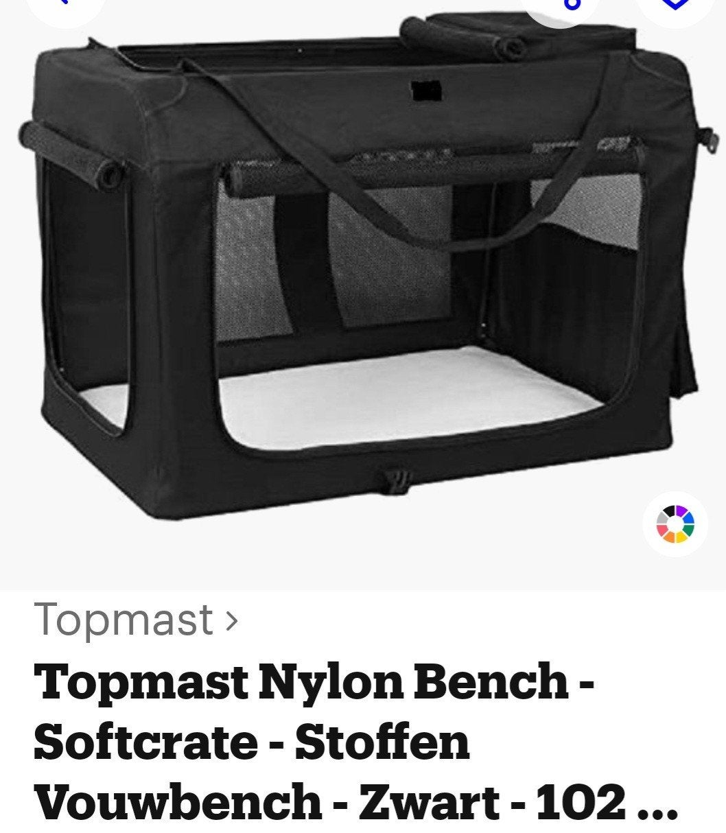 Topmast nylon bench, Dieren en Toebehoren, Ophalen, Nieuw