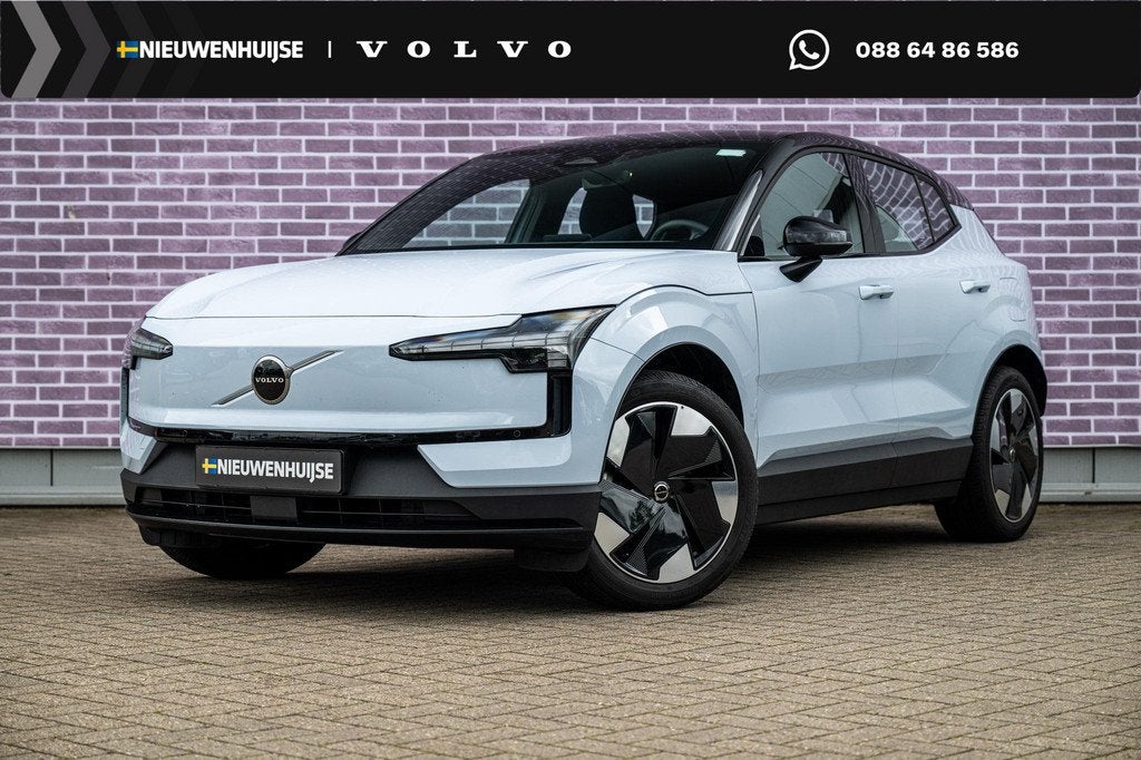 Volvo EX30 Single Motor Extended Range Plus 69 kWh | Climate