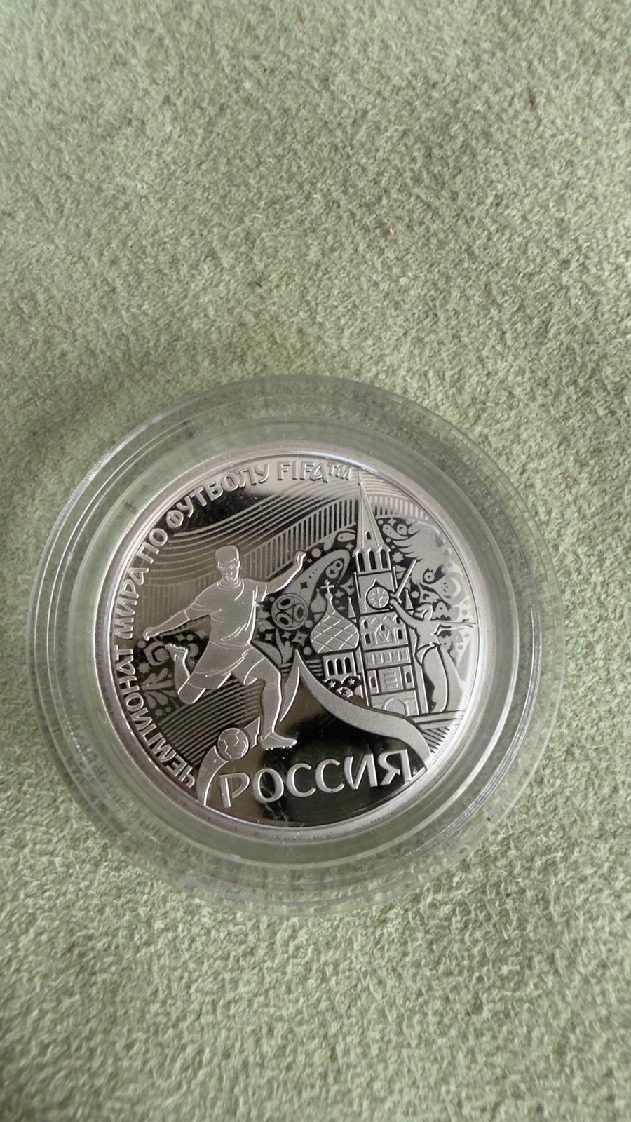 Token - 2018 FIFA World Cup Russia, Verzenden, Zilver