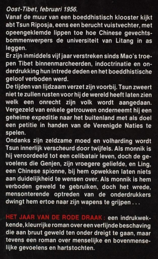 Het jaar van de rode draak (1986), Verzenden, Zo goed als nieuw, F.R. Hyde-Chambers, Wereld overig