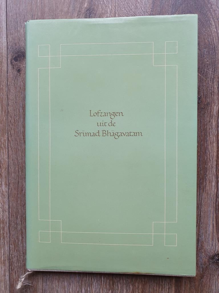 Lofzangen uit de Srimad Bhagavatam, Boeken, Ophalen of Verzenden, Stichting Ars Floreat