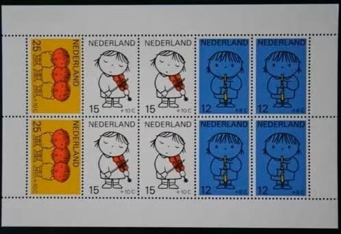 Nederland 1969  - nvph 937 - Kinderzegels, Verzenden, Na 1940, Postfris