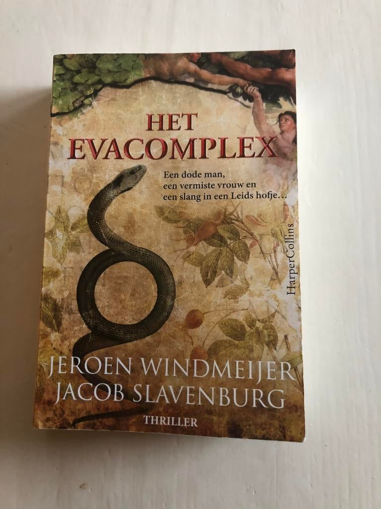 Jeroen Windmeijer - Het Evacomplex, Ophalen of Verzenden, Gelezen, Achtergrond en Informatie