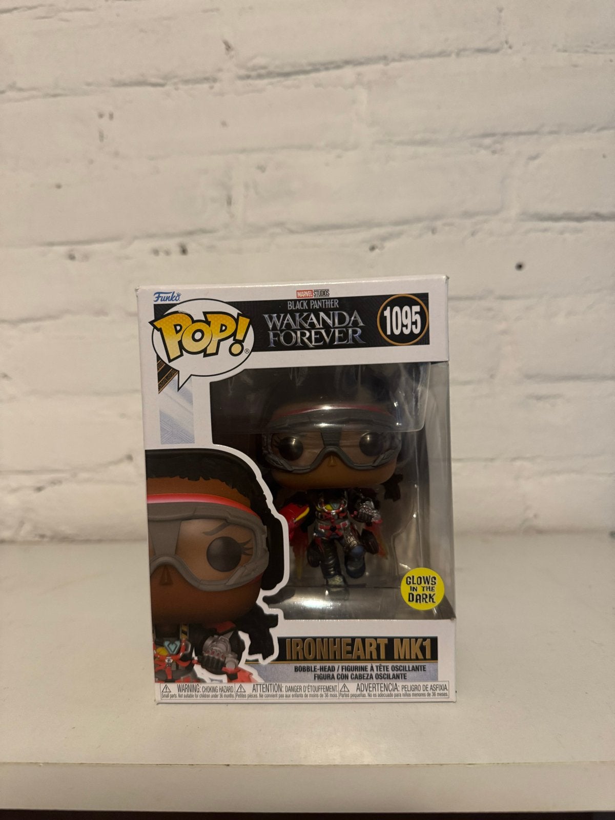 Funko Pop! Ironheart MK1 #1095 - Black Panther Wakanda Forev, Ophalen of Verzenden, Nieuw