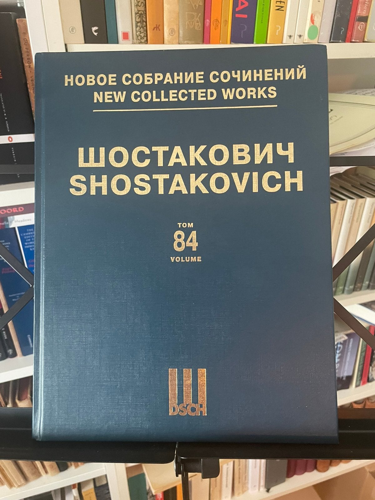 Shostakovich Collected works deel 84 muziekpartituur, Ophalen of Verzenden, Zo goed als nieuw