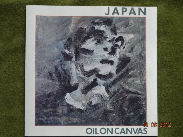 Japan - Oil on canvas  (CD), Cd's en Dvd's, Cd's | Rock, Gebruikt, Ophalen of Verzenden, Psychedelic Rock, Eerste persing