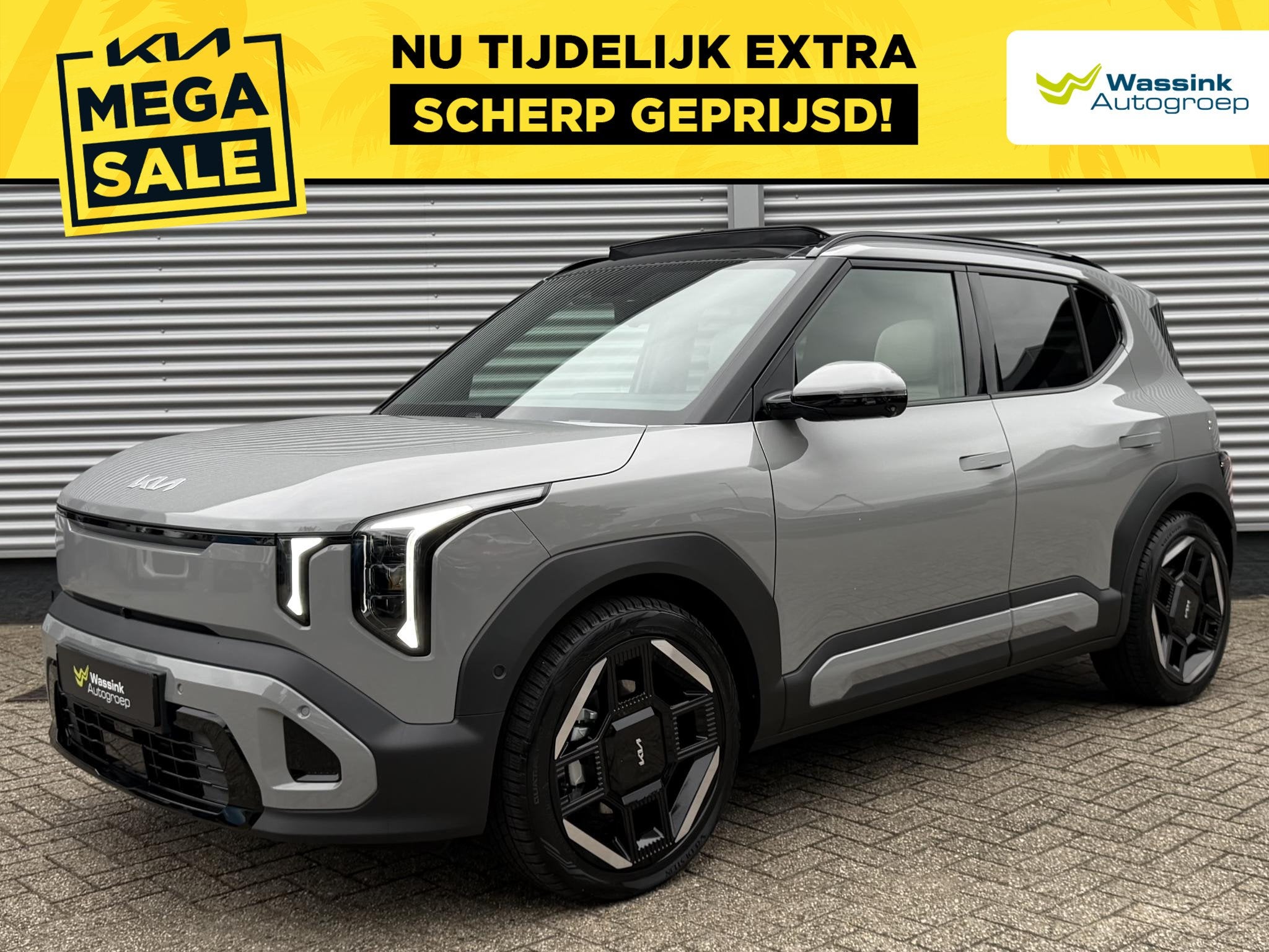 Kia EV2 GT-Line 61 kWh 4p. | 360 Camera | Stoelventilatie |, Auto's, Kia, 136 pk, Overige modellen, Automatische klimaatregeling