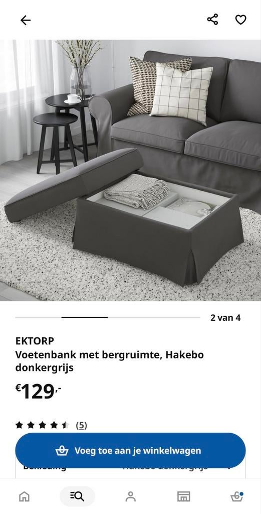 IKEA EKTORP Voetenbank met opbergruimte, Huis en Inrichting, Ophalen, Modern, Functioneel, 75 tot 100 cm, Zo goed als nieuw