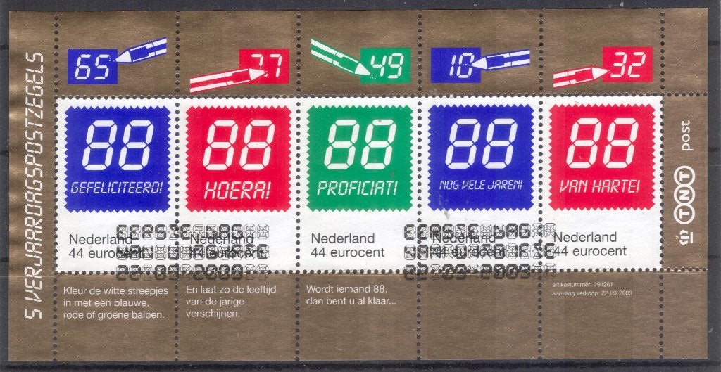 Blok (155) - verjaardagszegels 2009 - gestempeld, Postzegels en Munten, Postzegels | Nederland, Verzenden, Na 1940, Gestempeld