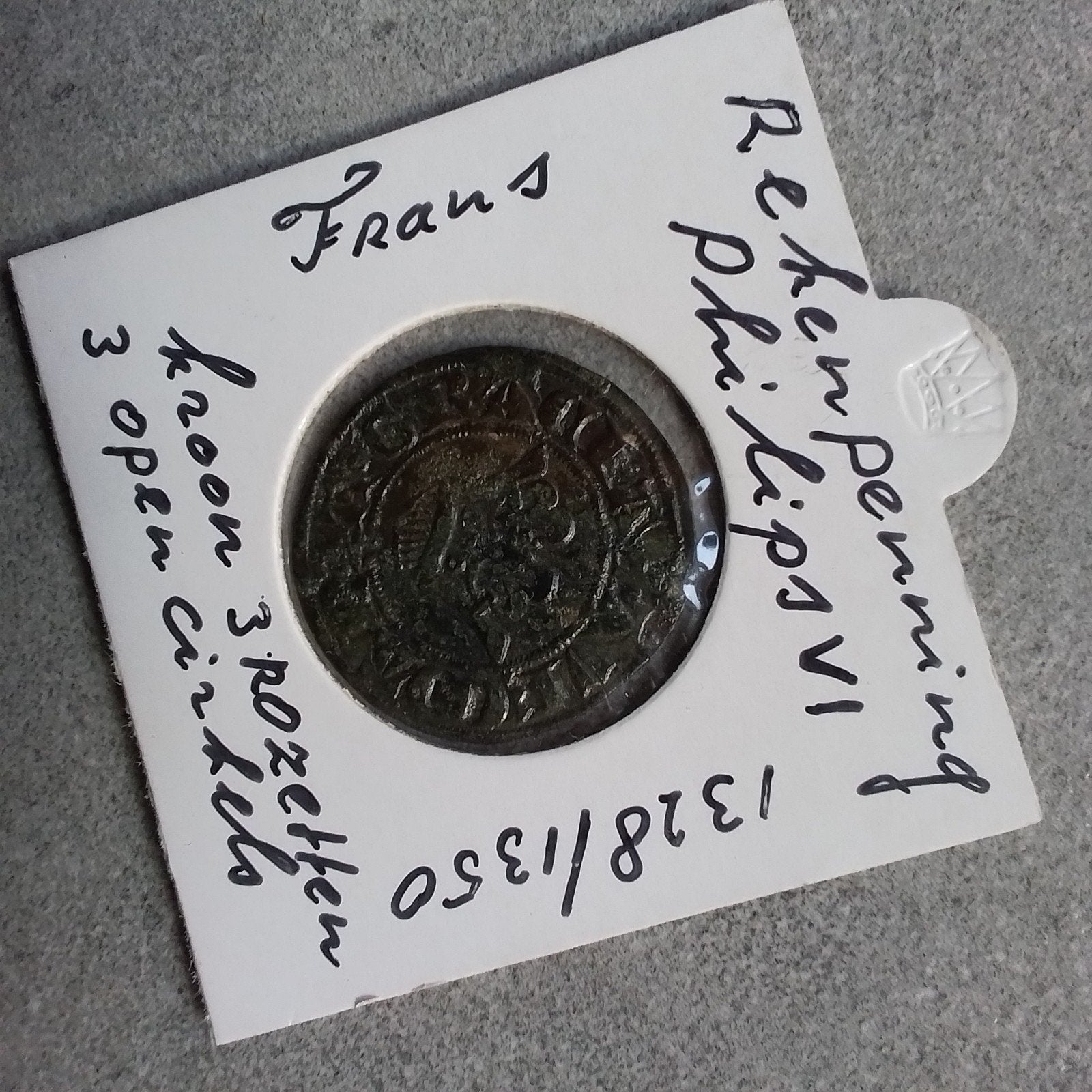Zeldzame bodemvondst: Rekeningpenning Philips VI (1328-1350), Ophalen of Verzenden, Vóór koninkrijk, Overige waardes, Losse munt