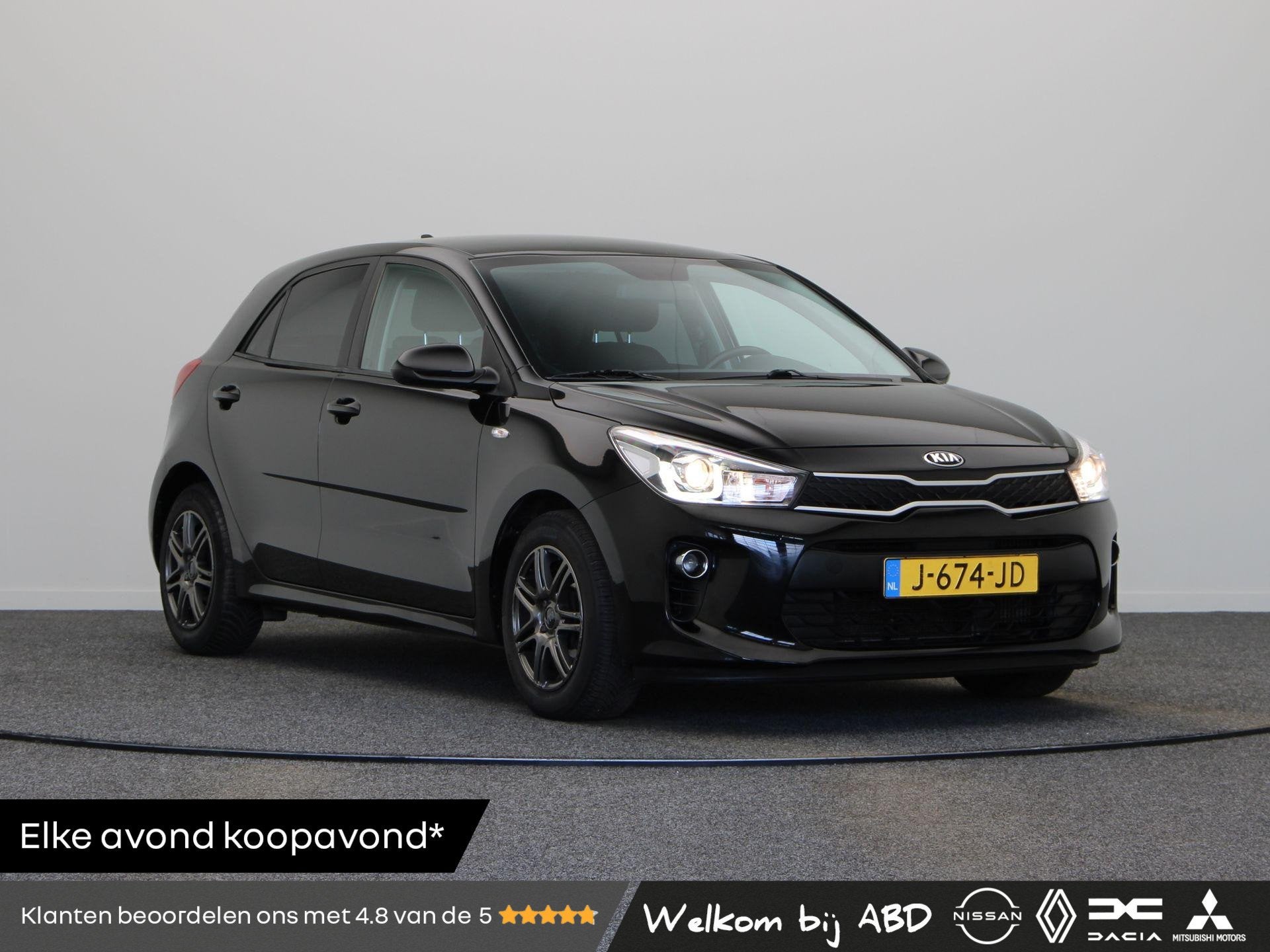 Kia Rio 1.0 TGDI DynamicLine | Navigatie | Achteruitrijcamer, Auto's, Voorwielaandrijving, Gebruikt, Euro 6, 1055 kg