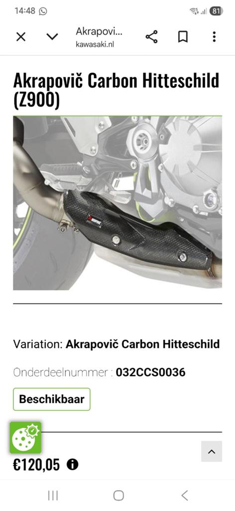 Akrapovic Carbon Hitteschild Kawasaki Z900 - Nieuw in doos, Motoren, Onderdelen | Kawasaki, Nieuw, Ophalen of Verzenden