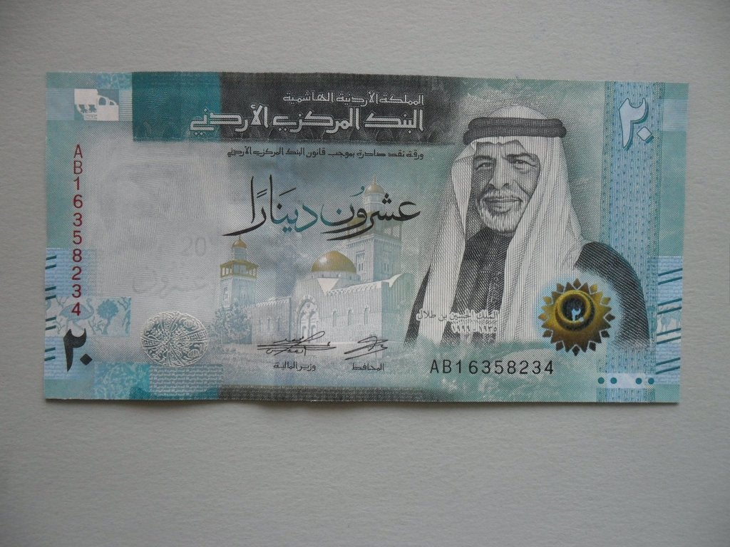 Jordanië #W42 [2022] / 20 dinars UNC, Verzenden, Midden-Oosten, Los biljet