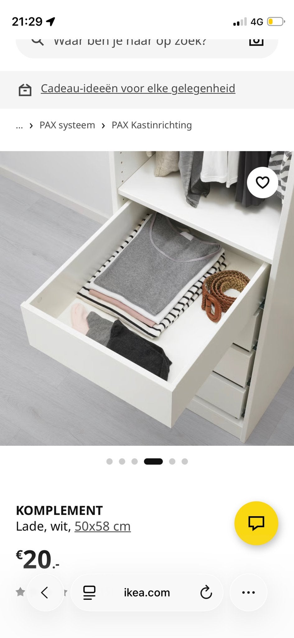 1 stuks IKEA KOMPLEMENT lade, wit, 50x58 cm, Ophalen, Overige materialen, Gebruikt, 50 tot 100 cm