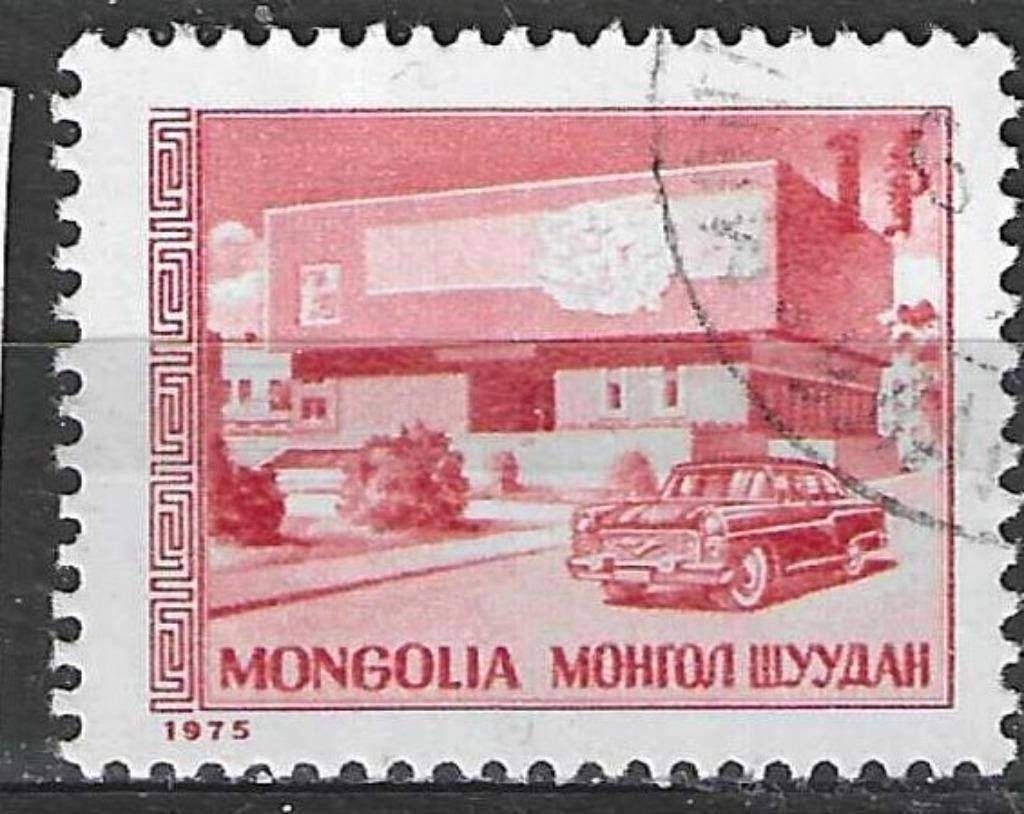 Mongolie 1975 - Yvert 824 - Gebouwen - 1 r. (ST), Verzenden, Gestempeld, Zuidoost-Azië