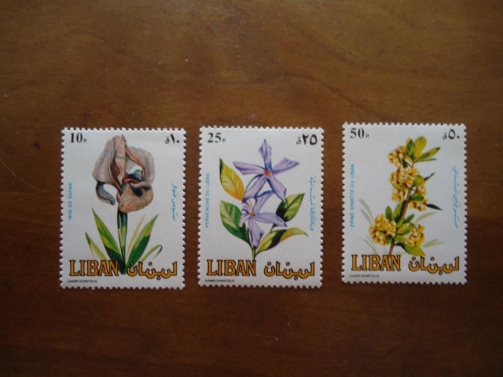 Flora bloemen Libanon 1984, mi. 1321-23 postfris, Ophalen of Verzenden, Postfris, Dier of Natuur
